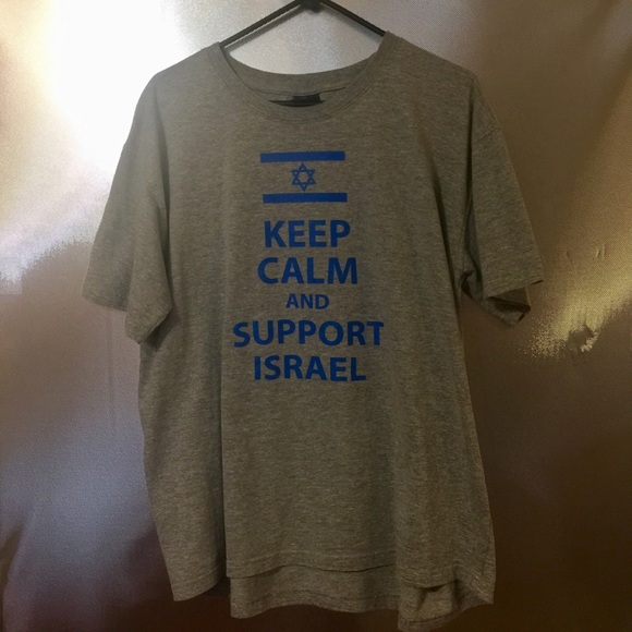 Made in Israel Men's XXL T-Shirt. - Picture 1 of 5